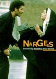 Nargess