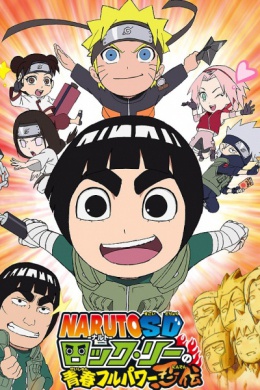 posterpic