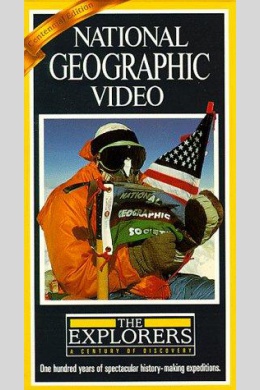 National Geographic Explorer