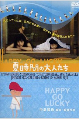 posterpic