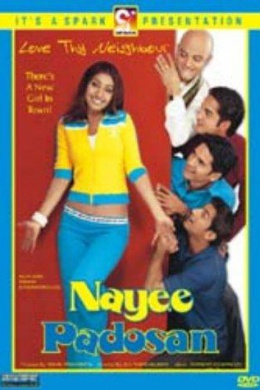 posterpic