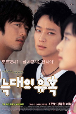 posterpic