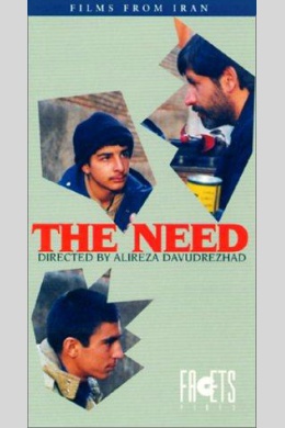 posterpic