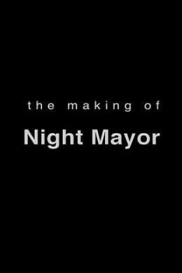 Night Mayor