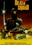 Ninja Death Squad