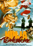 Ninja Powerforce