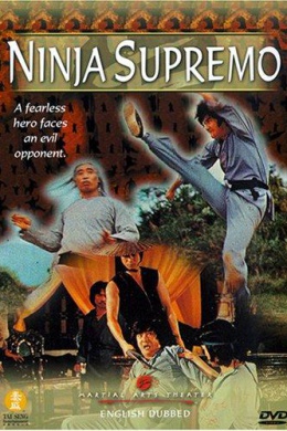 Ninja Supremo