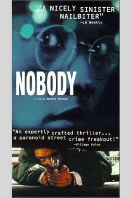 Nobody