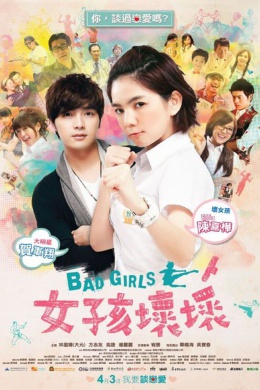 posterpic
