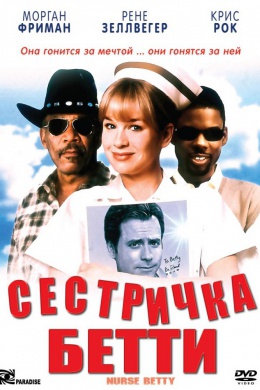 posterpic