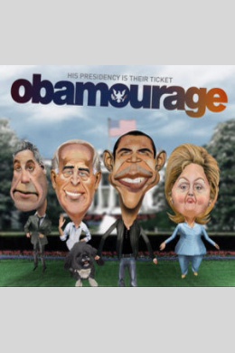 Obamourage