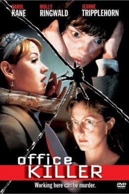 posterpic