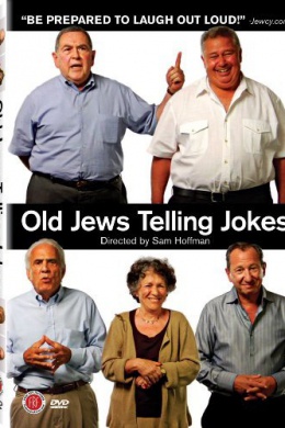 Old Jews Telling Jokes (сериал)