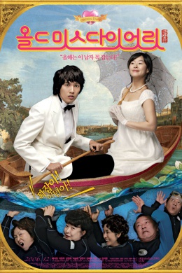 posterpic