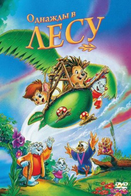 posterpic