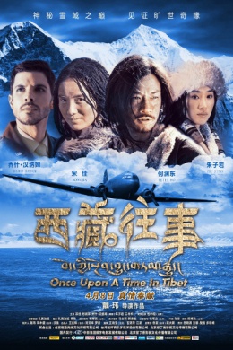 posterpic