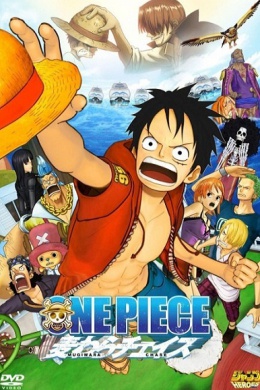 posterpic
