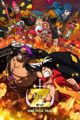 posterpic