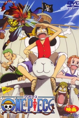 posterpic
