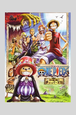 posterpic