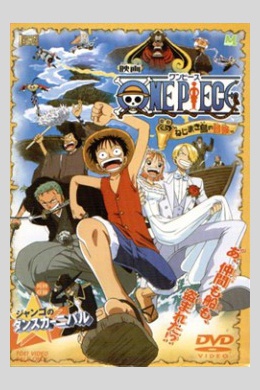 posterpic
