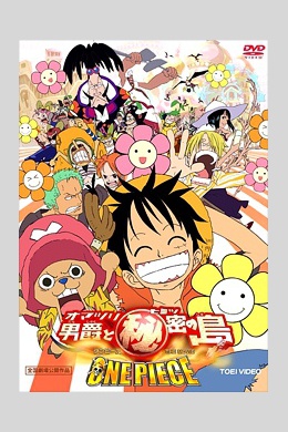posterpic