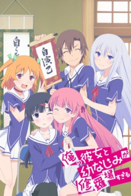 posterpic