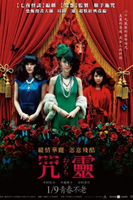 posterpic