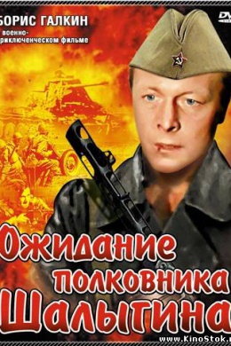 posterpic