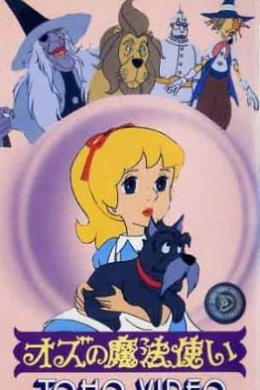 posterpic