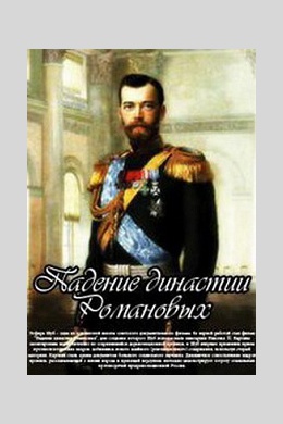 posterpic