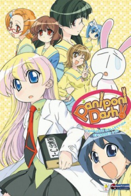 posterpic
