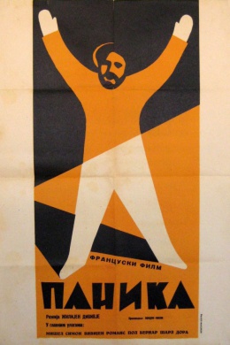 posterpic
