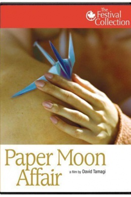 Paper Moon Affair