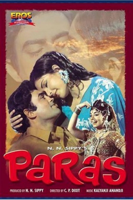 posterpic