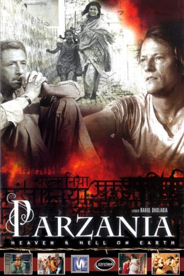 Parzania