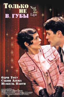 posterpic