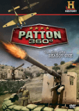 Patton 360