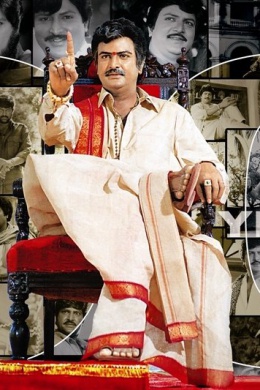 posterpic