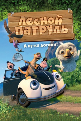 posterpic