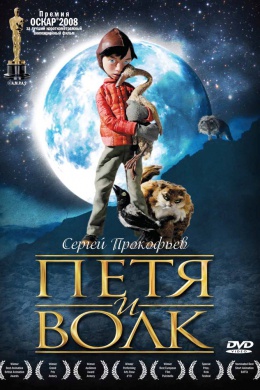 posterpic