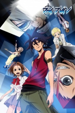 posterpic