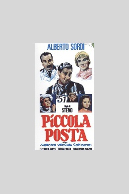 Piccola posta