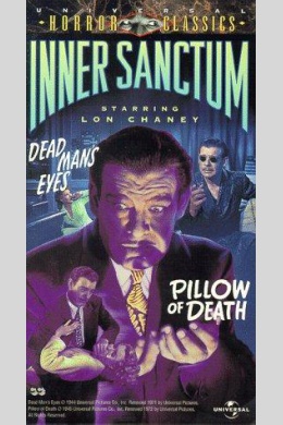 Pillow of Death