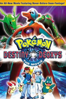 posterpic