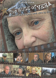 Правило Веры