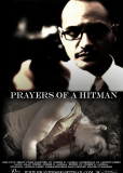 Prayers of a Hitman