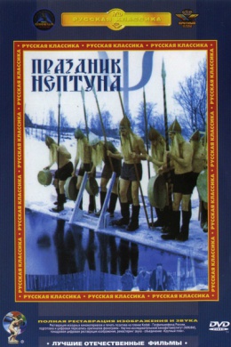 posterpic