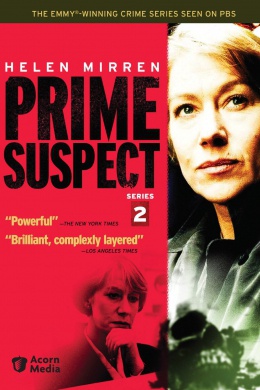 Главный подозреваемый 2