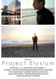 Project: Elysium